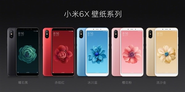 xiaomi-mi-6x-sfondi-colorati-06