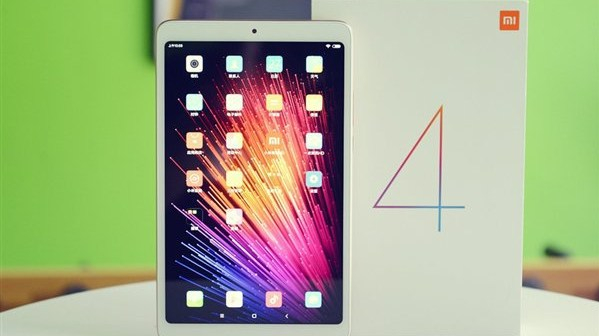 XIAOMI MI PAD 4! Su&nbsp;Gearbest!