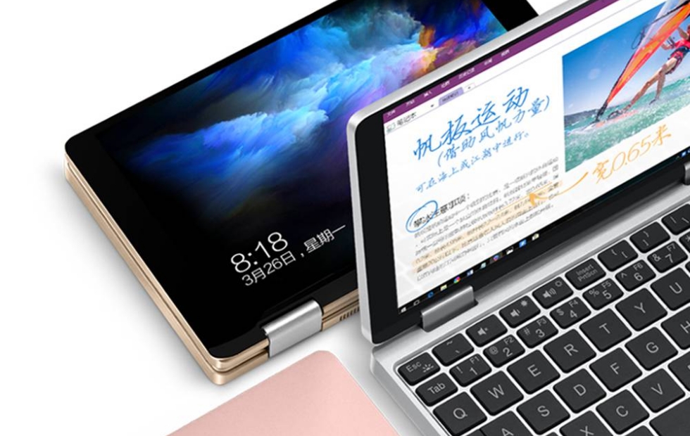 ONE MIX YOGA! Su&nbsp;GEARBEST!