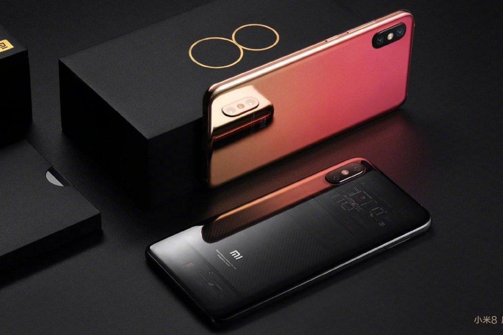 XIAOMI MI 8 PRO! Su&nbsp;GEARBEST!