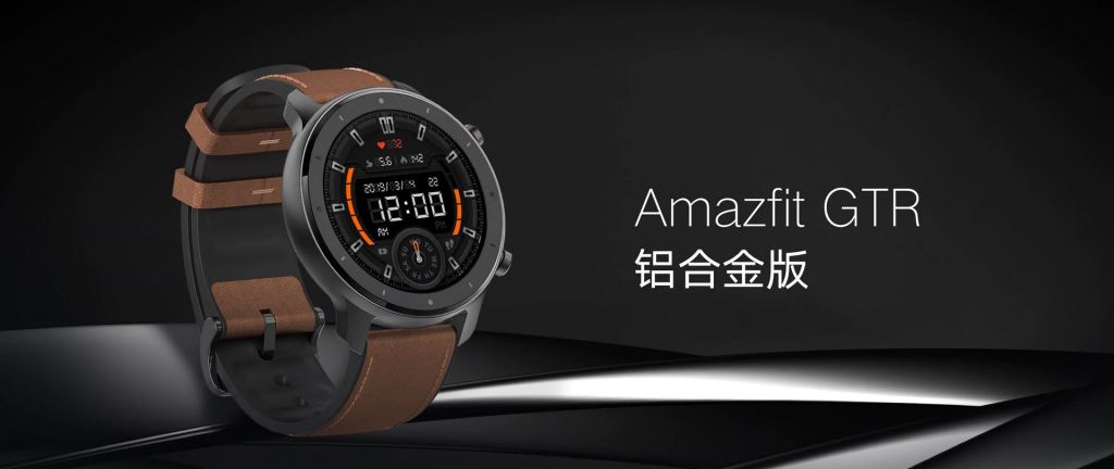 XIAOMI AMAZFIT GTR! Lo Smartwatch Cinese “PREMIUM”!