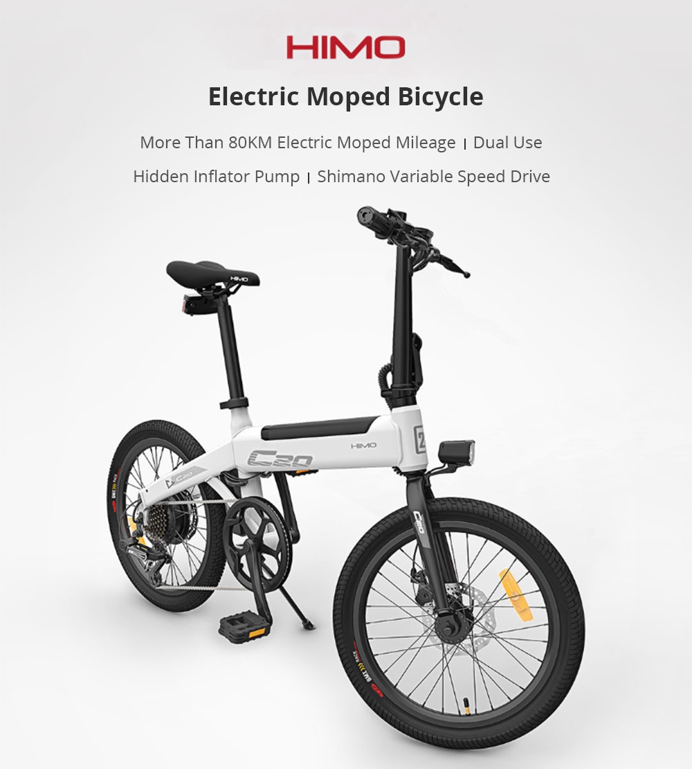 Xiaomi-HIMO-C20-Foldable-Electric-Moped-Bicycle-Gray-20190316142559792.jpg