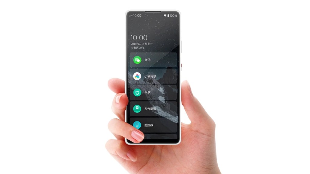 XIAOMI QIN 2 PRO! Lo SMARTPHONE in stile IPOD&nbsp;TOUCH!