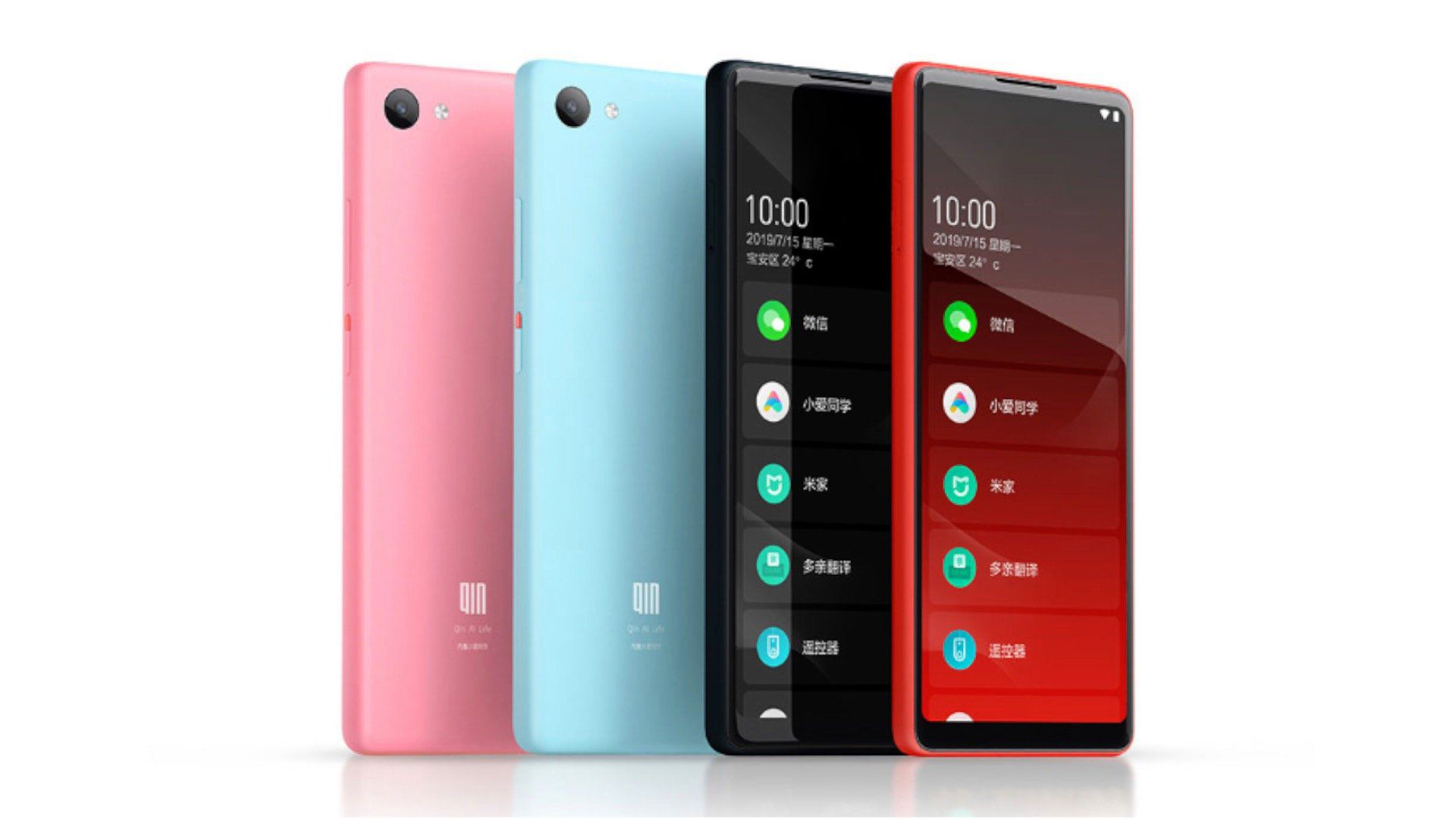 https---gizchina.it-wp-content-uploads-2019-07-xiaomi-qin-ai-assistant-youpin-2.jpg