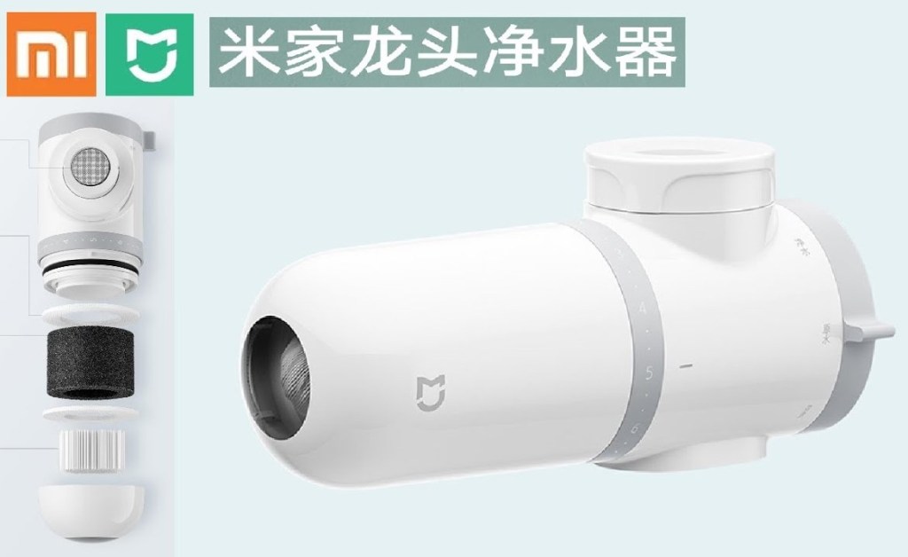 XIAOMI MIJIA FAUCET WATER PURIFIER! Il PURIFICATORE D’ACQUA&nbsp;UNIVERSALE!